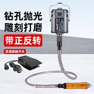 研磨机雕刻器多功能金属玉石雕刻电动工具 吊磨机旋转弯曲轴悬挂式
