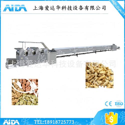 供应小型全自动狗饼干加工设备 猫饼干成型机 宠物饼干生产线ADH