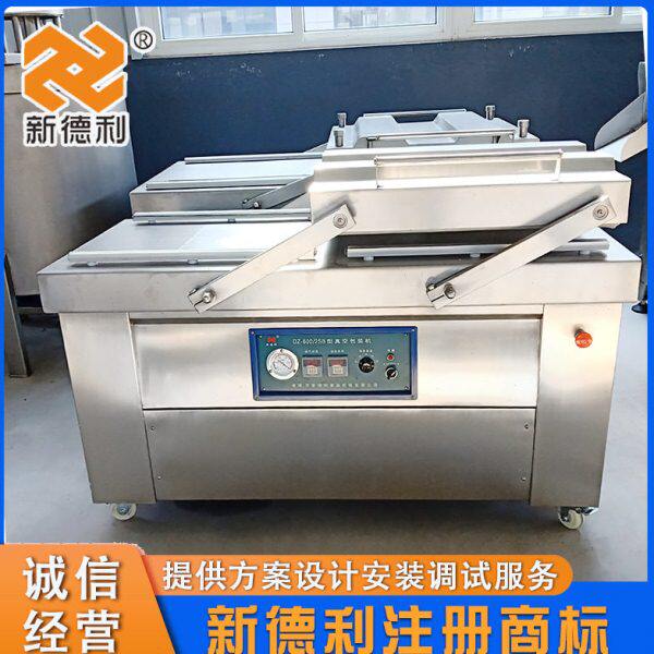 不锈钢茶叶真空包装机全自动豆干包装设备商用牛肉双室封口机器
