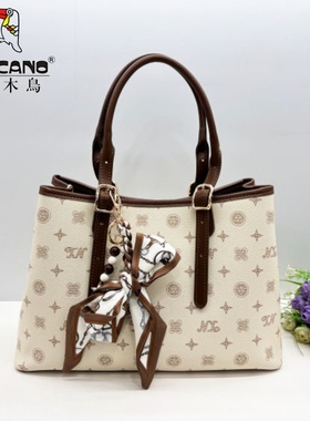 TUCANO/啄木鸟专柜正品女包2026新款时尚印花单肩斜挎手提TBK5671