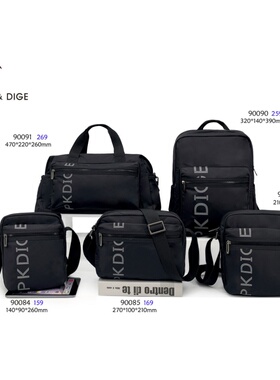 啄木鸟男包正品2025新款商场同款男士斜挎包商务电脑双肩包90084