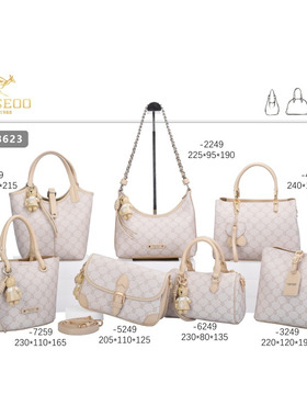 SEOSEOO九州袋鼠女包正品2025新款商场同款印花手提包水桶包78623