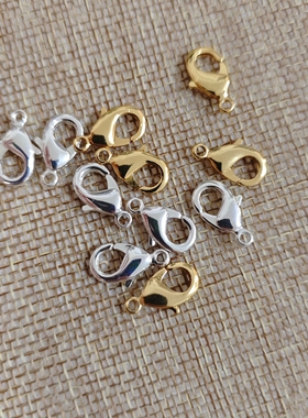 Luna's DIY高保铜镀金镀银龙虾扣手链项链收尾扣