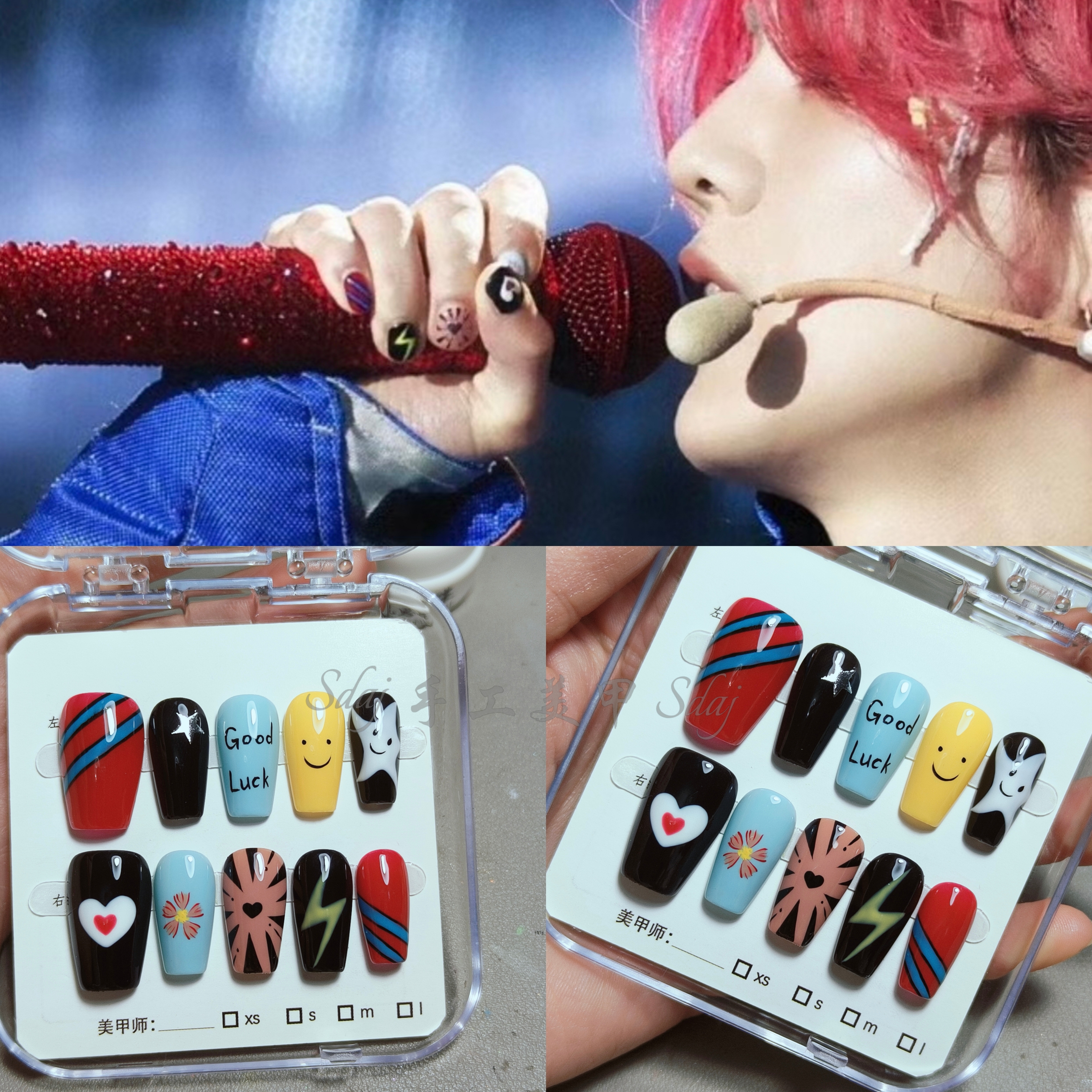 鹿晗同款穿戴甲甜酷风纯手工穿戴甲小众应援甲