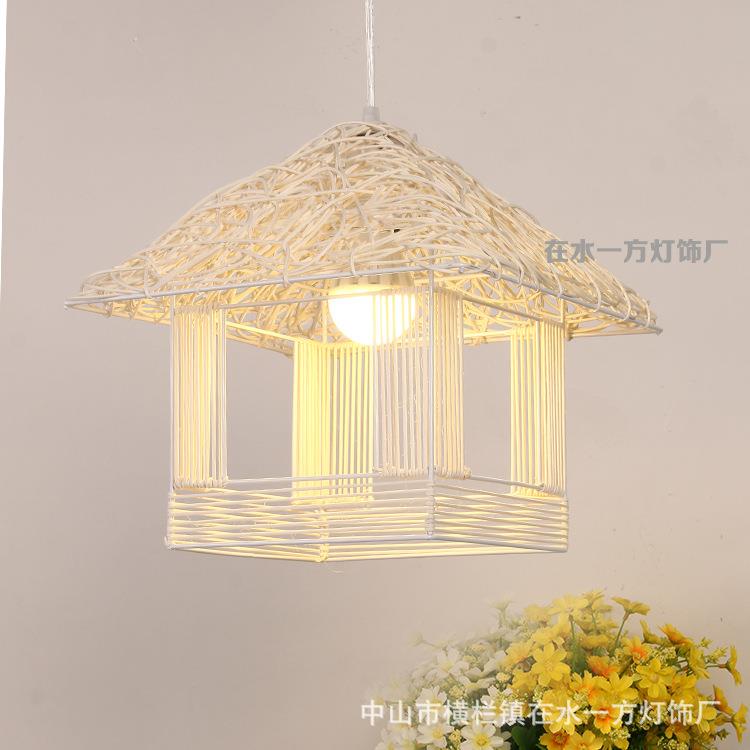 农家乐创意北欧田园=温馨藤艺小屋子吊灯小房子餐厅客厅灯餐吊灯