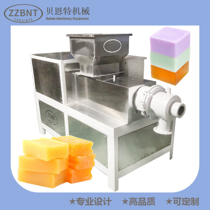 单螺杆肥皂出条机 全自动香皂生产线打印成型包装 直销创业,机械设备,粉碎机,淘宝优惠券,粉丝福利购,淘宝优惠卷