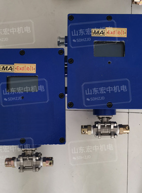 ZP127采煤机移架喷雾