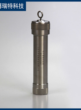 BSDT型【GB/T 5096标准】304不锈钢/石油产品铜片腐蚀试验弹/圆筒