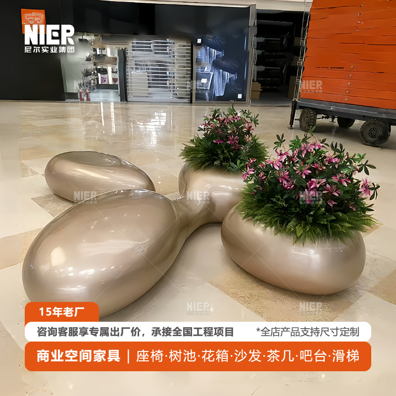 新款玻璃钢连体花盆座凳商场酒店售楼部写字楼广场机场美陈花盆凳