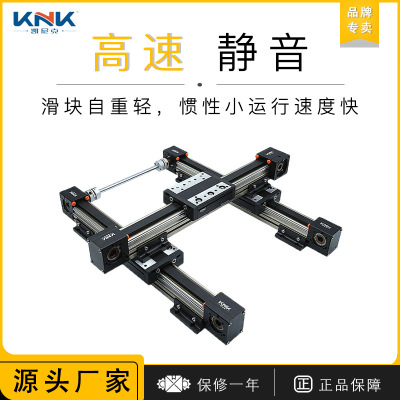 凯尼克直线导轨高精密大型裁床等离子自动化切割机同步带滑台模组