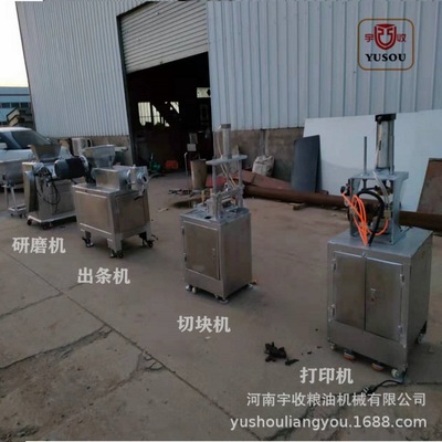 20-100kg小型肥皂出条机 不锈钢肥皂出条机simplex plodder