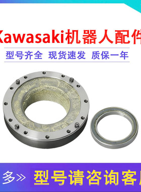川崎3RS007L机器人二轴减速机kawasaki机械手臂2轴关节齿轮箱配件