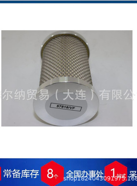 德国ELSASSER滤芯KH 55243货期保障 供货快