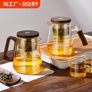 茶壶家用泡茶壶飘逸杯茶水分离杯办公室过滤玻璃茶壶泡茶茶具 新款