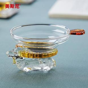 美斯尼玻璃茶漏茶滤功夫茶具滤茶器配件创意不锈钢泡茶滤网过滤器
