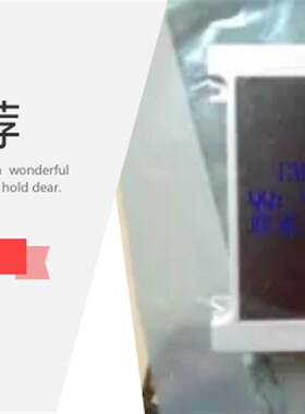 HLD0909-020010  HLD0912-023020     HLD0909-020050   价格商谈