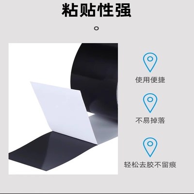 汽车划痕修补胶带珠光珍珠白贴纸遮挡车身漆面P生锈破洞防锈补洞