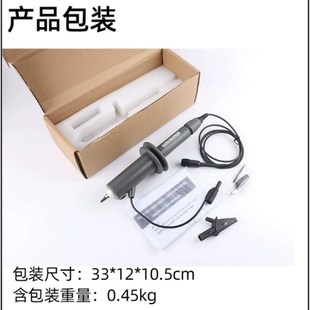3320通用BNC接口5KV10KV20KV耐压探棒 示波器高压监视器HVP3305