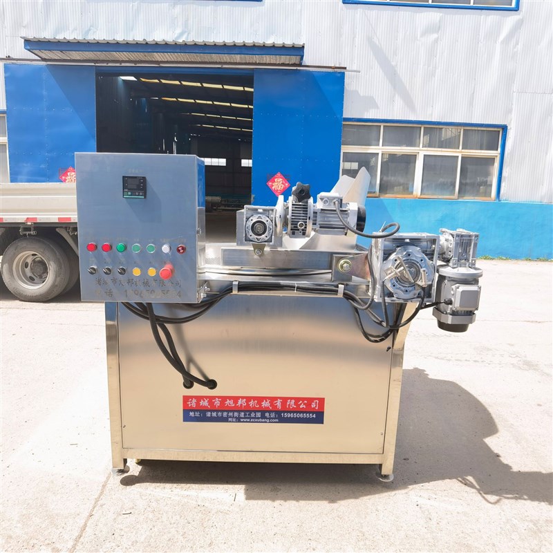 水果脆片低温油炸机 脆脆角真空油炸设备 自动控温臭豆腐油炸锅