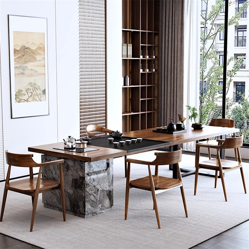 南美胡桃木实木茶桌椅组合现代简约客厅家用大户型茶几茶台办公室