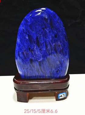 天然原石精品奇石蓝色水晶石家居装饰客厅玄关办公室高档送礼摆件