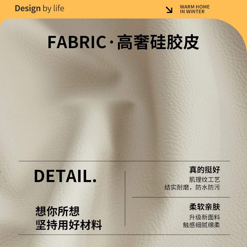 【乐心巢】高端榻榻米墙围软包床边墙贴无床头靠垫靠枕靠背垫自粘