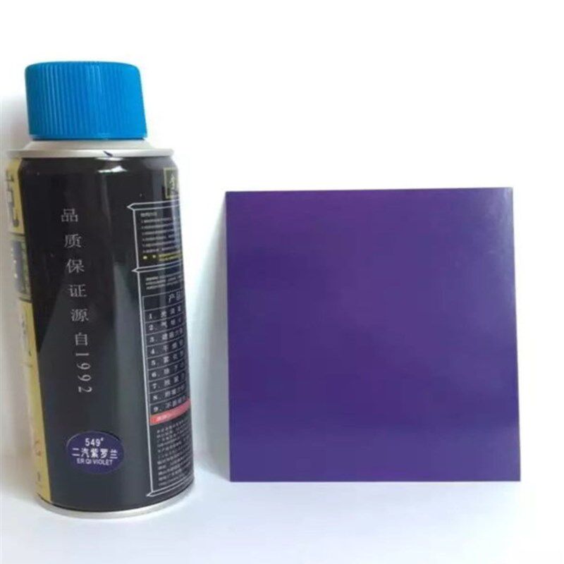 整箱李漆匠手摇自动喷漆金属防锈家具木器漆涂鸦墙面汽车轮毂金色