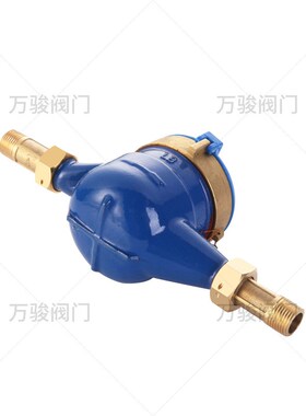 AM埃美柯钢盖刚接099BT钢盖铜接099AT铜盖铜接E水表 自来水表