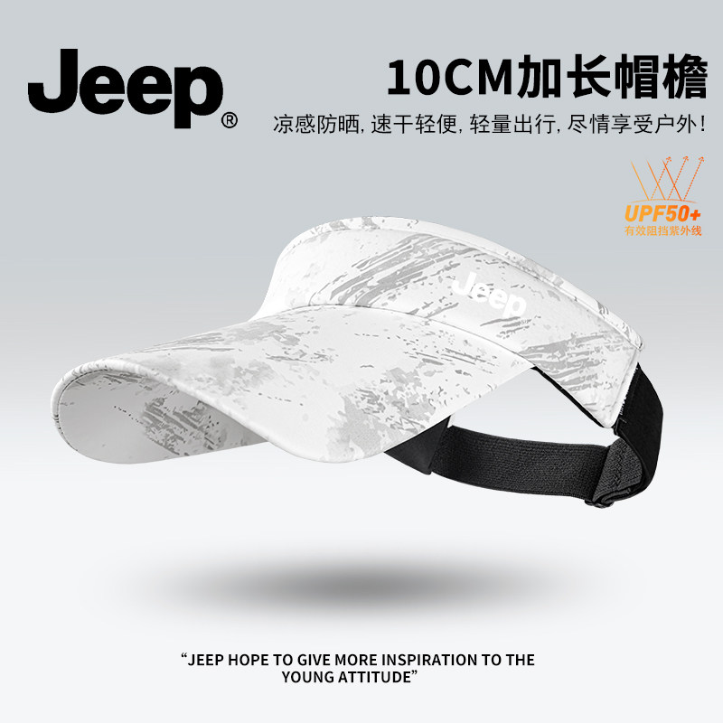 JEEP吉普空顶运动帽防晒遮阳图片