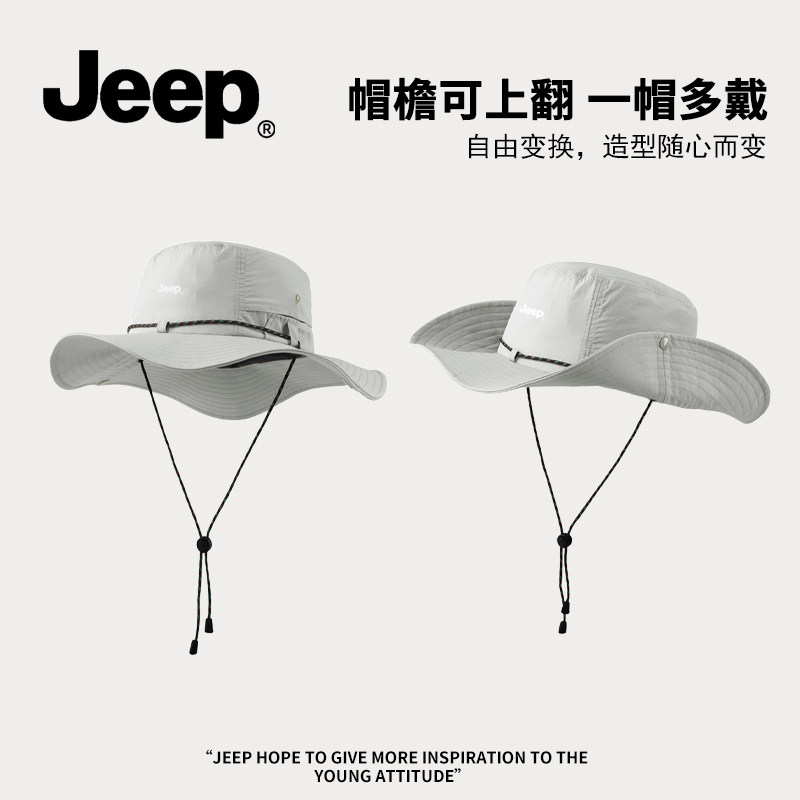吉普渔夫帽防晒轻薄透气超好看图片
