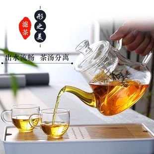 家用 全玻璃蒸汽煮茶器玻璃蒸茶壶黑茶电陶炉烧水壶煮茶壶茶具套装