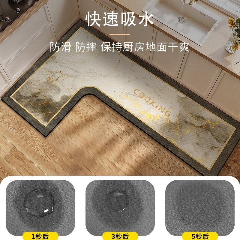 L型厨房地垫家用吸水防滑吸油耐脏可擦免洗新款硅藻泥地毯可裁剪,居家布艺,厨房地垫,淘宝优惠券,粉丝福利购,淘宝优惠卷