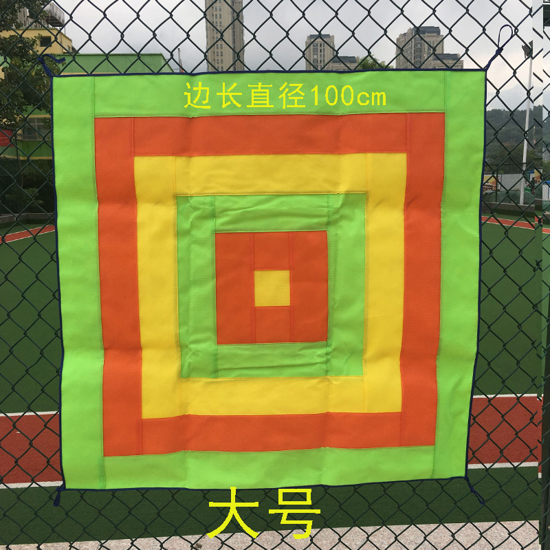 幼儿园儿童体智能户外亲子投掷粘靶盘感统训练器材沙包粘粘球玩具