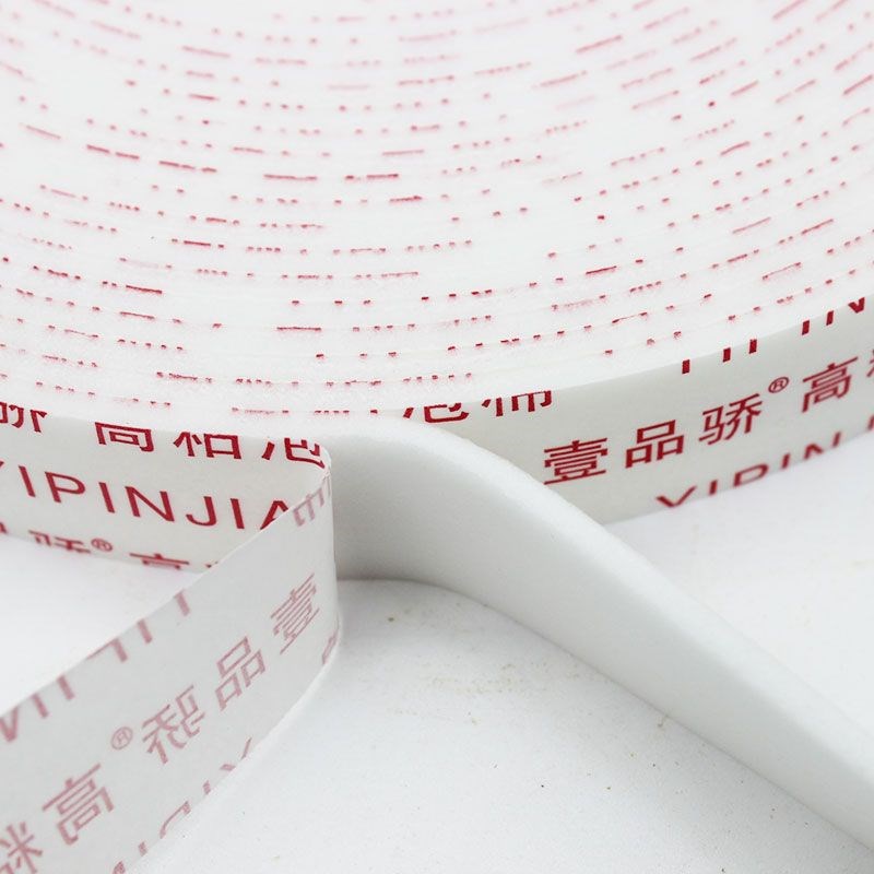 整箱白色海绵双面胶强力固定KT板加厚广告办公泡沫胶泡棉胶带