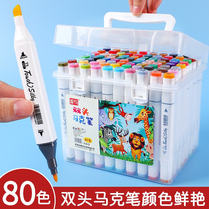 油性双头马克笔套装24色48色儿童涂鸦彩色水彩笔小学生美术绘画笔