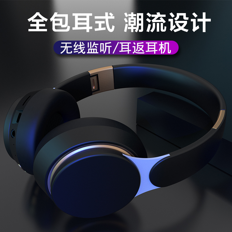 电视无线耳机蓝牙连接电视机老人看电视专用的台式电脑通用