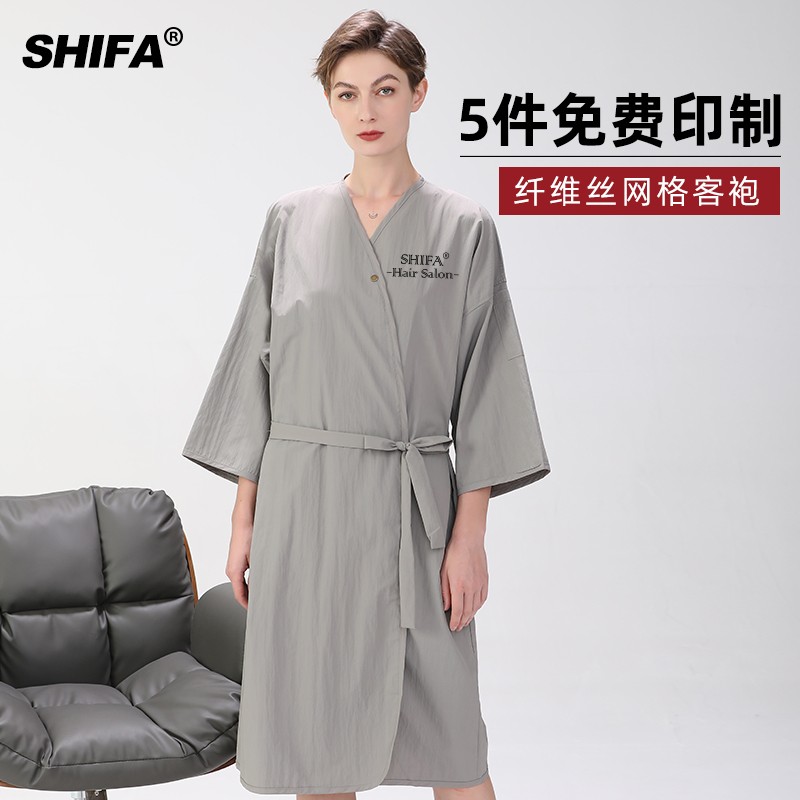 网红理发店美发客袍剪头发和服围布染发顾美容院客袍