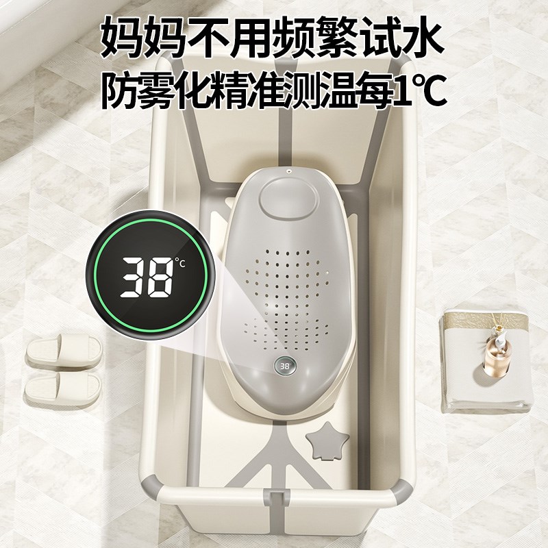 浴桶可折叠家用加厚全身洗澡盆儿童浴盆双胞胎泡澡桶大人大号浴缸