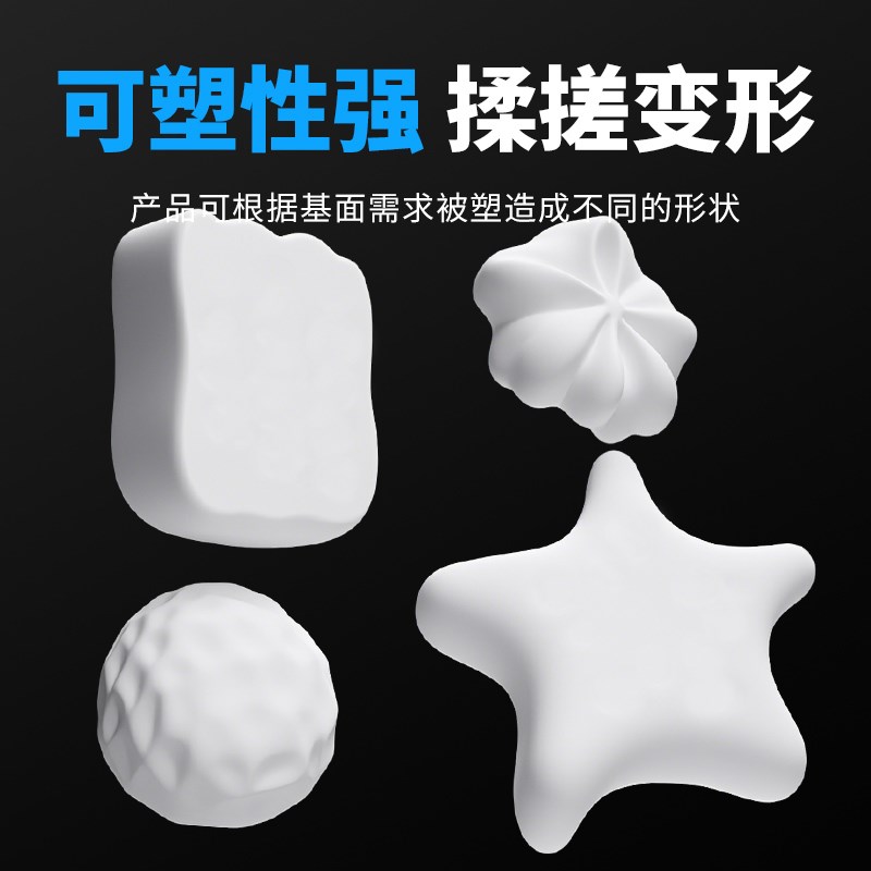 门框破损修补胶泥室内卧室门锁槽门套锁洞修门边木门补洞修复神器