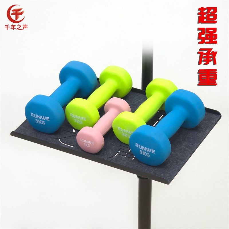 订制乐谱架电脑托盘加大加厚钢板承重铁托盘直播声卡放置托架