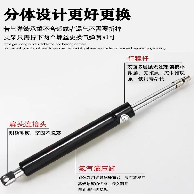 床板液压杆支撑杆双人床举升器床用气撑榻榻米缓冲床箱油压气撑杆