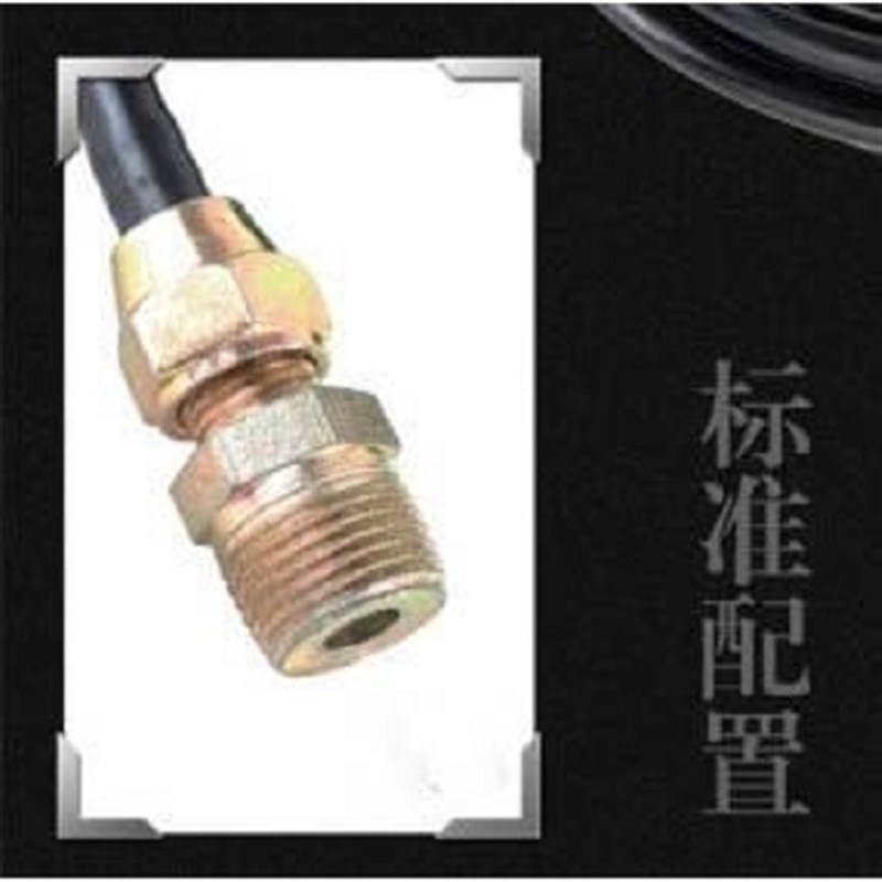 气喇叭气管4米长两端带接头汽车货车卡车改装气喇叭配件