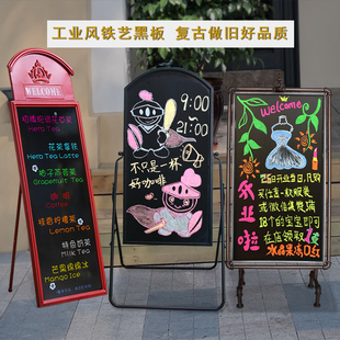 商用广 秀艾迪 送荧光笔 品质手工铁艺复古怀旧造型立式 小黑板挂式