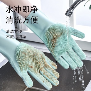 魔术手套男女家用洗锅洗碗神器厨房耐用劳保防水防烫家务清洁