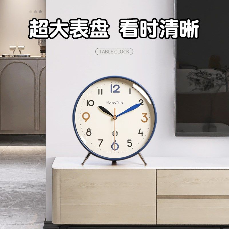 简约座钟客厅大气2024新款桌面时钟摆台式钟表摆放式台钟创意摆件,家居饰品,座钟,淘宝优惠券,粉丝福利购,淘宝优惠卷