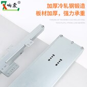 天地滑轨高深柜阻尼缓冲推拉式 衣柜橱柜侧拉静音收纳抽拉轨道重型