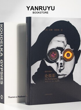 简约现代风格黑白灰色外文艺术装饰真书样板房售楼处摄影陈列摆件