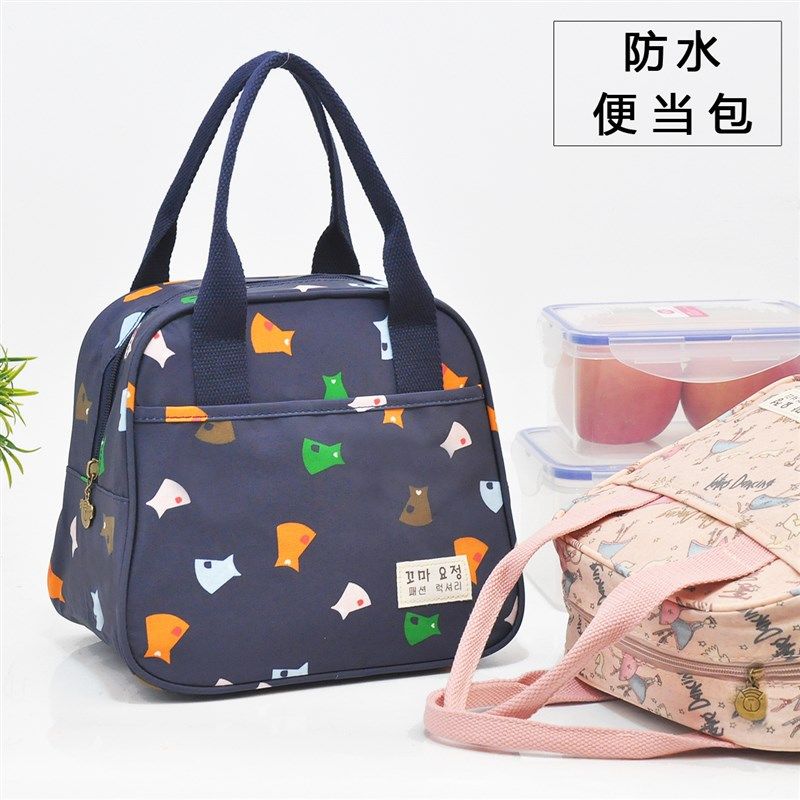 手提包饭盒袋防水牛津布包早午餐袋带饭盒子拉链女包手拎袋便当袋,收纳整理,饭盒袋,淘宝优惠券,粉丝福利购,淘宝优惠卷