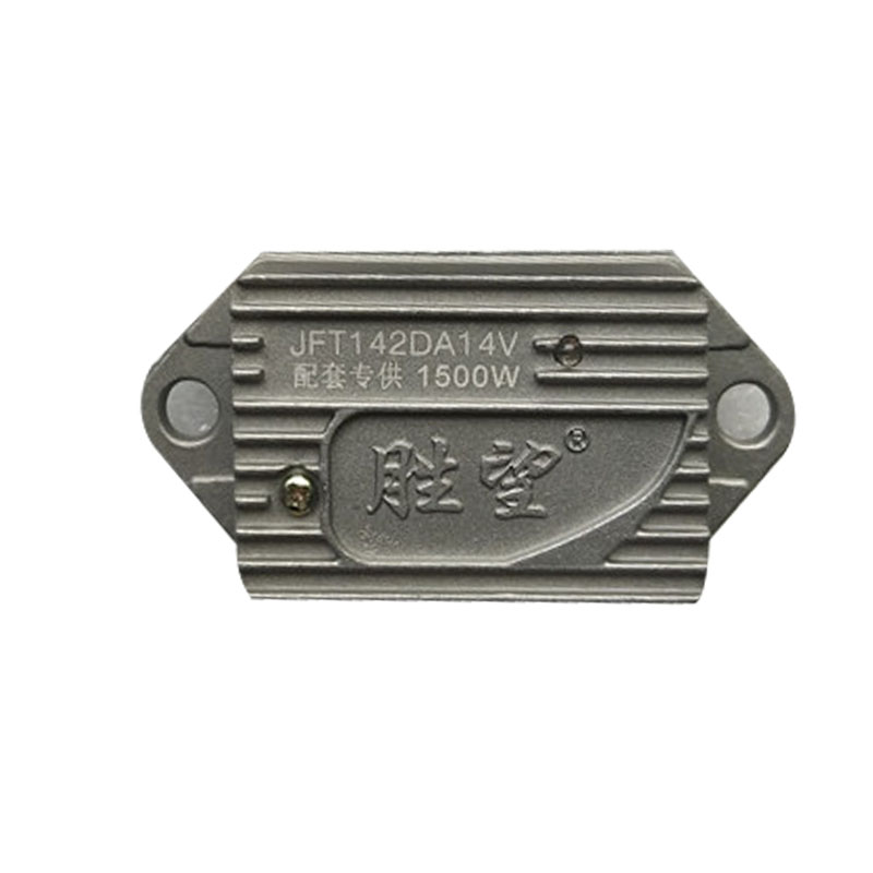 农用车时风三轮车12V24V伏发电机调节器三叉农用车三马继电器