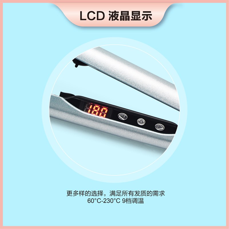 直卷两用蓬松刘海夹内扣化妆师个人家用造型师不伤发电夹板波波头